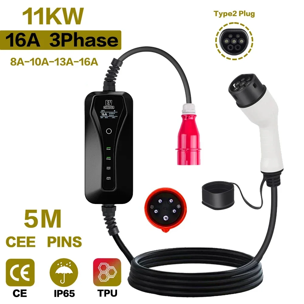11KW 16A แบบพกพา EV Charger Ty - Type 2 Portable Ev Charger 11Kw Cee บทวิจารณ์และราคา